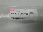 Уплотнитель двери для BMW X3 F25 2010>, OEM 51227205735 - вид 3 (фото)