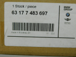 Накладка на порог для BMW X3 G01 2017>, OEM 63177483697 - вид 3 (фото)