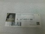 Молдинг переднего бампера для Mercedes-Benz GLE W167 2018>, OEM A1678856903 - вид 3 (фото)