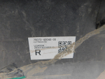 Накладка двери передней правой для Toyota RAV 4 2019>, OEM 7507342040 - вид 6 (фото)