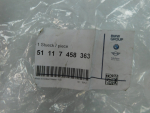 Кронштейн переднего бампера для BMW X7 G07 2018>, OEM 51117458363 - вид 3 (фото)