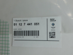 Наклейка для BMW X5 G05 2018>, OEM 51127441051 - вид 2 (фото)