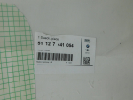 Наклейка для BMW X7 G07 2018>, OEM 51127441054 - вид 2 (фото)
