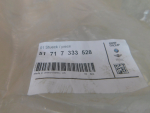 Локер задний правый для BMW X6 F16 2014>, OEM 51717333528 - вид 6 (фото)