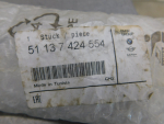 Молдинги комплект для Mini F56 2013>, OEM 51137424554 - вид 3 (фото)