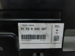 Кронштейн заднего бампера для BMW 6-серия F12/F13 2009>, OEM 51128050387 - вид 4 (фото)