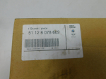 Насадка на глушитель для BMW X5 G05 2018>, OEM 51128078669 - вид 6 (фото)