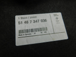 Термозащита для BMW 7-серия G11/G12 2014>, OEM 51757347036 - вид 4 (фото)