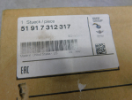 Лючок бензобака для BMW X6 F16 2014>, OEM 51917312317 - вид 4 (фото)
