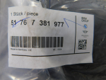 Уплотнитель для Mini Clubman F54 2014>, OEM 51767381977 - вид 4 (фото)
