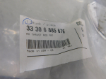 Кронштейн задней балки для BMW X5 F15 2013-2018, OEM 33306885676 - вид 3 (фото)