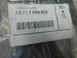 Воздухозаборник для BMW 5-серия G30 2016>, OEM 13717856825 - вид 5 (фото)