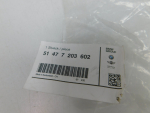 Накладка порога для BMW 5-серия F10/F11 2009>, OEM 51477203602 - вид 5 (фото)
