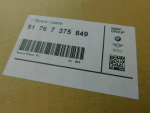 Уплотнитель для Mini F56 2013>, OEM 51767375849 - вид 2 (фото)