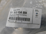 Уплотнитель для BMW X7 G07 2018>, OEM 51769854894 - вид 2 (фото)