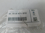 Накладка переднего бампера для BMW 5-серия G30 2016>, OEM 51758071012 - вид 3 (фото)