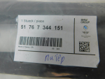 Уплотнитель для Mini Clubman F54 2014>, OEM 51767344151 - вид 4 (фото)