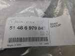 Шумоизоляция для BMW X5 E70 2007>, OEM 51486979842 - вид 3 (фото)