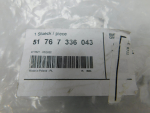 Уплотнитель для BMW 7-серия G11/G12 2014>, OEM 51767336043 - вид 4 (фото)
