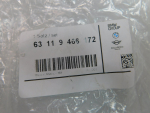 Крепеж фары для BMW X7 G07 2018>, OEM 63119466172 - вид 3 (фото)