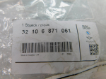 Крепление для BMW X1 F48 2015>, OEM 32106871061 - вид 4 (фото)