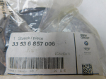 Отбойник заднего амортизатора для BMW X5 F15 2013-2018, OEM 33536857006 - вид 4 (фото)