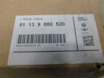 Молдинг лобового стекла для BMW X6 G06 2019>, OEM 51317465340 - вид 4 (фото)