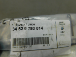 Кронштейн для BMW X5 F15 2013-2018, OEM 34526780614 - вид 4 (фото)
