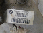 Редуктор заднего моста для BMW X1 F48 2015>, OEM 33109470035 - вид 7 (фото)