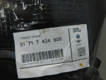 Локер передний правый для BMW X5 G05 2018>, OEM 51717424906 - вид 4 (фото)