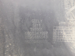 Бампер задний для Geely Coolray I 2020>, OEM 6600247097 - вид 10 (фото)