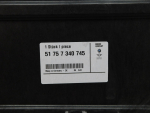 Пыльник для BMW 5-серия G30 2016>, OEM 51757340745 - вид 3 (фото)