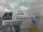 Заглушка буксировочного крюка для Mercedes-Benz C-Klasse W204 2007-2015, OEM A2048856223 - вид 4 (фото)