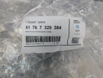 Уплотнитель капота для BMW X1 F48 2015>, OEM 51767329384 - вид 3 (фото)