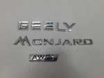 Эмблема для Geely Monjaro 2021>, OEM 9015028900 - вид 1 (фото)