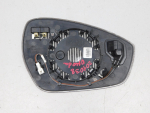Стекло зеркала левого для Omoda C5 2022>, OEM 601001085AA - вид 3 (фото)