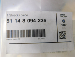 Эмблема для BMW X5 G05 2018>, OEM 51148094236 - вид 2 (фото)