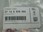 Кронштейн для BMW X5 G05 2018>, OEM 37146878955 - вид 3 (фото)