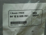 Патрубок системы охлаждения для BMW 3-серия G20 2018>, OEM 64126835261 - вид 3 (фото)