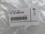 Крепление для BMW X4 G02 2018>, OEM 51767428705 - вид 2 (фото)