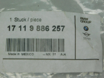 Подушка радиатора для BMW X5 G05 2018>, OEM 17119886257 - вид 3 (фото)