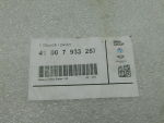 Кузовной элемент для BMW X5 G05 2018>, OEM 41007933257 - вид 3 (фото)