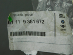 Разъём для BMW X3 F25 2010>, OEM 61119381672 - вид 2 (фото)
