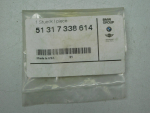 Крепление для BMW X4 F26 2014>, OEM 51317338614 - вид 2 (фото)