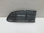 Решетка в бампер правая для Toyota RAV 4 2013-2019, OEM 5312742040 - вид 1 (фото)