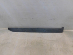 Подножка для Toyota Land Cruiser (150)/Prado 2009>, OEM 5177260150 - вид 1 (фото)