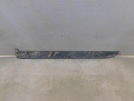 Подножка для Toyota Land Cruiser (150)/Prado 2009>, OEM 5177260150 - вид 2 (фото)
