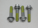 Болт для BMW 5-серия F10/F11 2009>, OEM 31106850776 - вид 1 (фото)