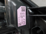 Фара левая для Nissan Qashqai (J11) 2014>, OEM 26060HV50A - вид 6 (фото)
