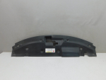 Кожух замка капота для Geely Coolray I 2020>, OEM 6600005675 - вид 1 (фото)